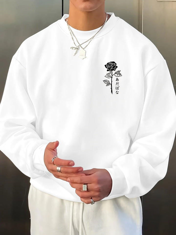 Lässiger Vintage Print Baumwolle Fleece Sweatshirt für Männer | Ideal für Alle Jahreszeiten