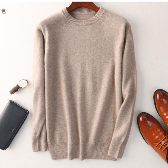 BY | Simple and Stylish Knit Sweater for Men