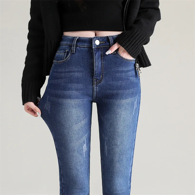 Quinly - Jean skinny thermique chaud