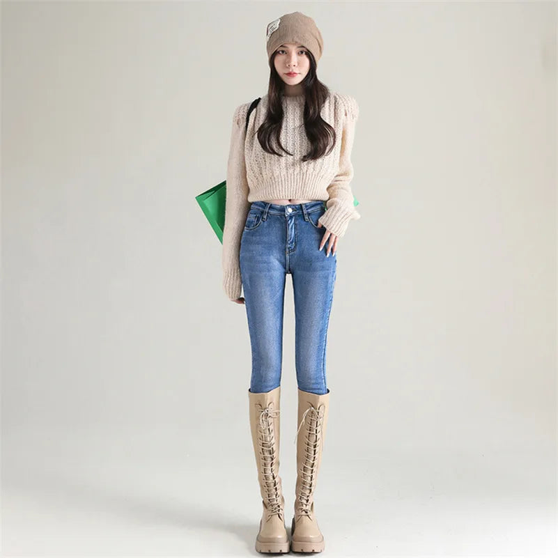 Quinly - Jean skinny thermique chaud