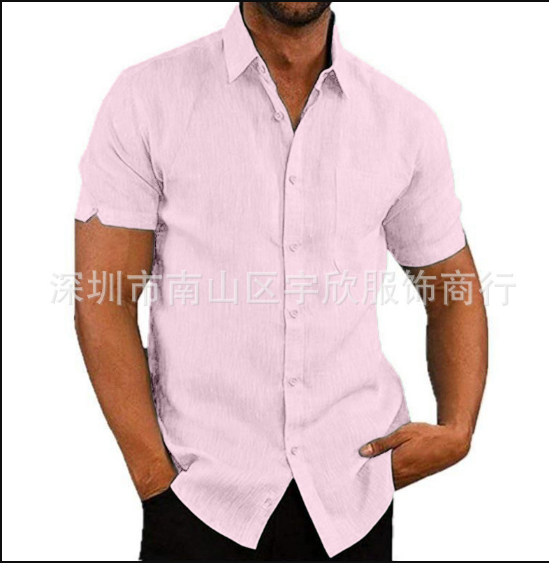 Kurzarm Herrenhemd mit Knopfleiste – Slim Fit Sommerhemd mit Kragen – Klassisches Freizeithemd für Alltag, Büro & Urlaub