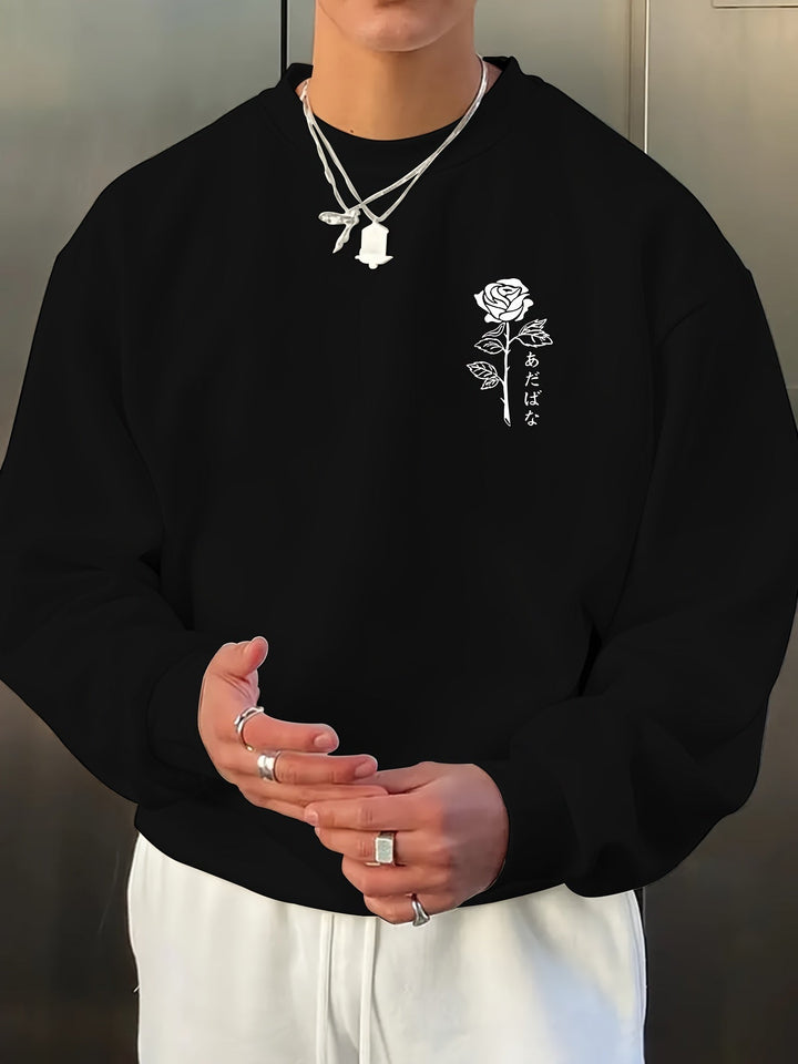 Lässiger Vintage Print Baumwolle Fleece Sweatshirt für Männer | Ideal für Alle Jahreszeiten