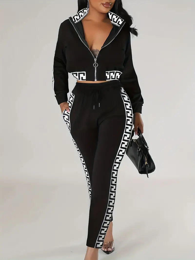 Ensemble tendance composé d'un cardigan avec garniture contrastante et d'un pantalon avec cordon de serrage