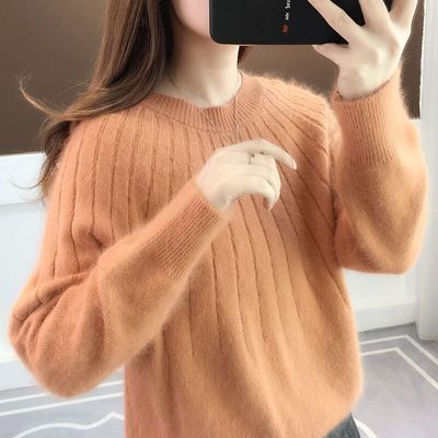 Fluffina - Flauschig weicher Pullover