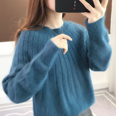 Fluffina - Flauschig weicher Pullover